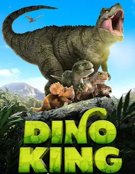 Король динозавров